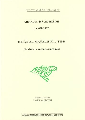 Kitab al-Mayalis fi l-tibb