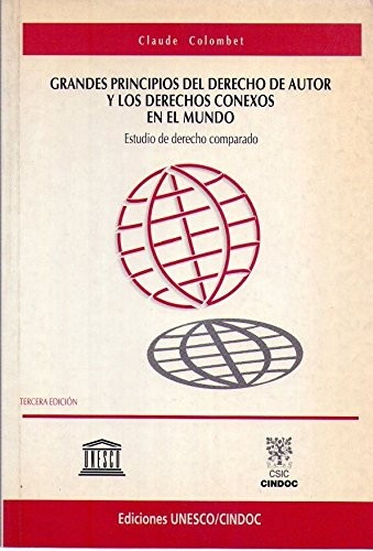 Guía de la colección documental y bibliográfica en el instituto estatal de documentación sobre misiones en Coahuila y Texas.