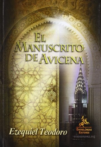 El Manuscrito de Avicena