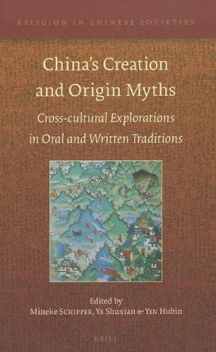 China's creation and origin myths