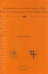 INTERRELATIONS BETWEEN THE PEOPLES OF THE NEAR EAST AND BYZANTIUM IN PRE-ISLAMIC TIMES [HARDBACK] [Hardcover] [Jan 01, 2015] CHRISTIDES, V.