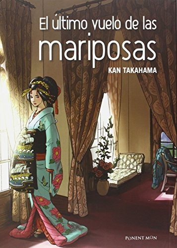 El último vuelo de las mariposas