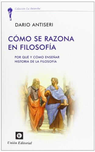 Cómo se razona en filosofía