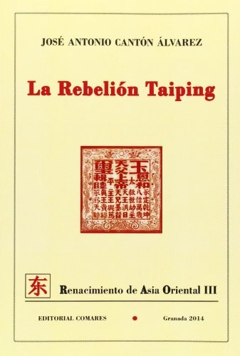 La Rebelión Taiping