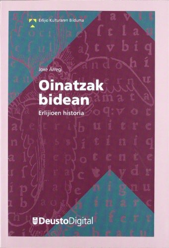 Oinatzak bidean