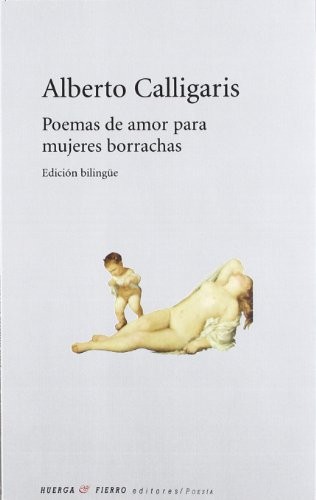Poemas de amor para mujeres borrachas