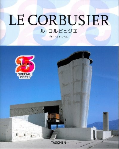 LE CORBUSIER-JAPONAIS