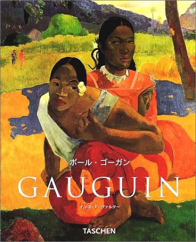 GAUGUIN-JAPONAIS