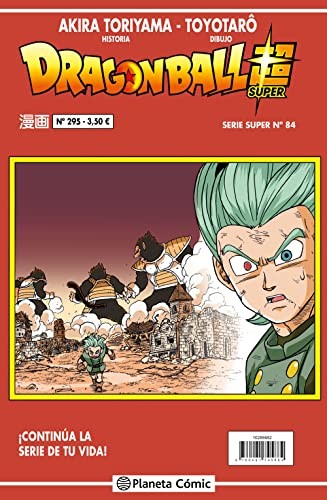 Dragon Ball Serie Roja nº 295