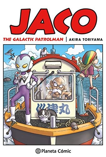 Dragon Ball nº 00 JACO