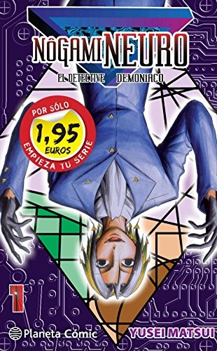 MM Nogami Neuro nº 01 1,95