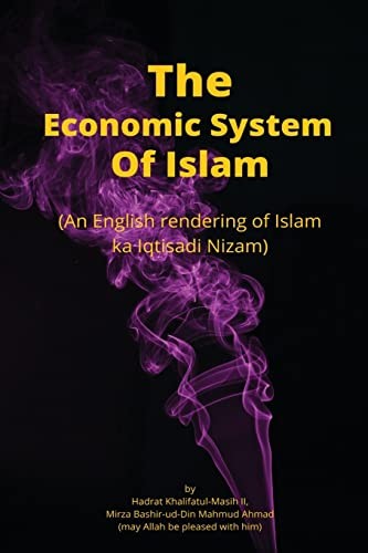 The economic system of i.e. [in] Islam