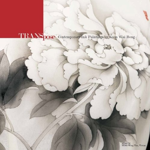 TRANSpose