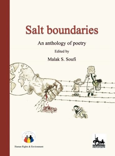 Salt boundaries