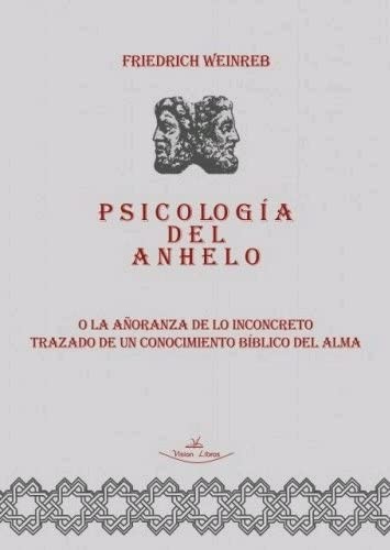 Psicología del anhelo