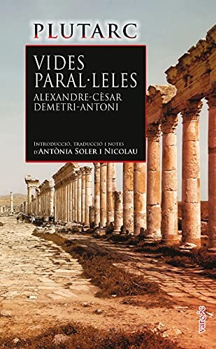 Vides Paral·leles