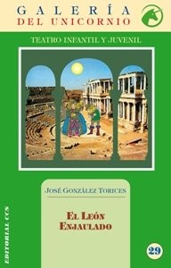 El león enjaulado