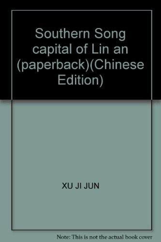 Nan Song du cheng Lin'an
