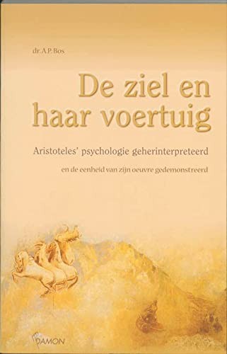 De ziel en haar voertuig