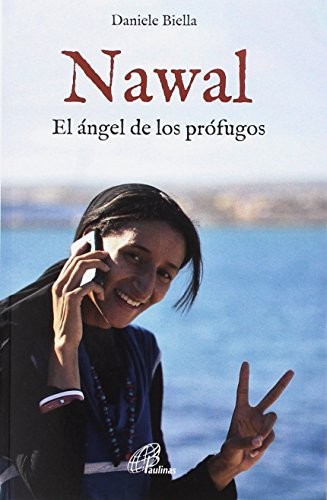 Nawal