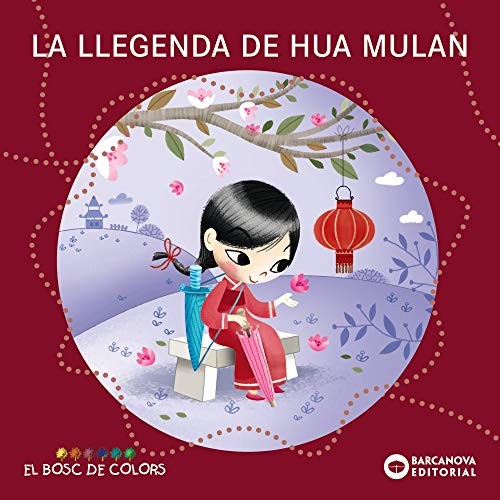 La llegenda de Hua Mulan