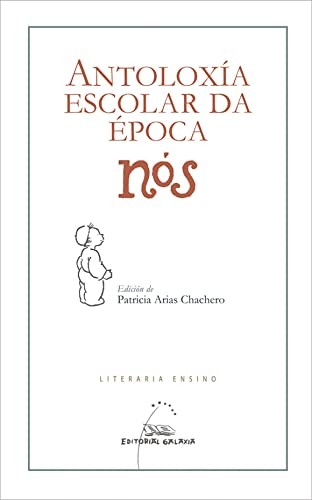 Antoloxía escolar da época Nós