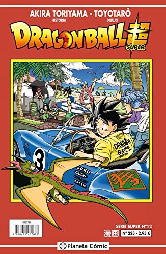 Dragon Ball Serie roja nº 223