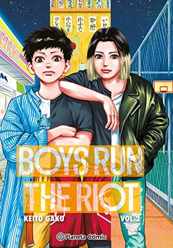 Boys Run the Riot nº 02/04