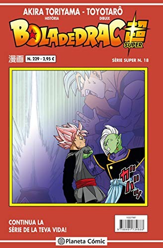 Bola de Drac Sèrie vermella nº 229