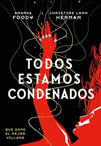 Todos estamos condenados