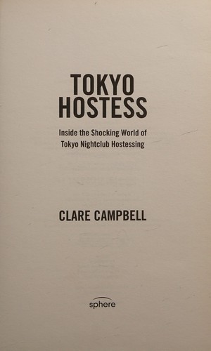 Tokyo Hostess