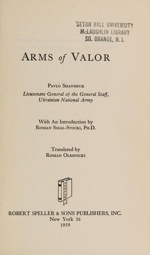 Arms of valor