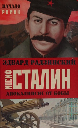 Iosif Stalin
