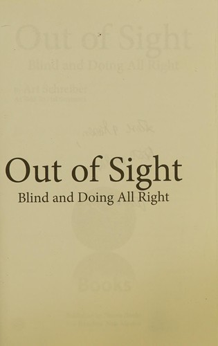 Out of sight