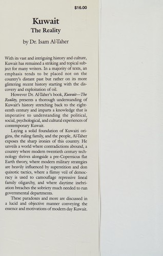 Kuwait, the reality