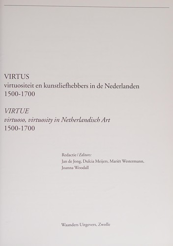 Virtus