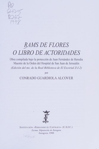 Rams de flores o Libros de actoridades