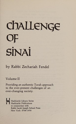 Challenge of Sinai