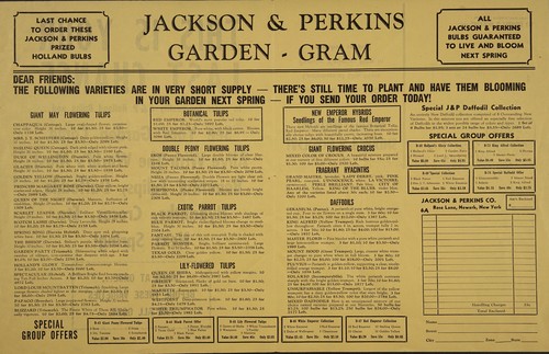 Garden-gram