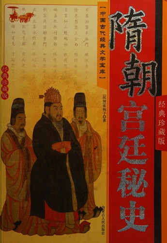 Affect life fable Complete Works - a lifetime of wisdom Story Books(Chinese Edition)