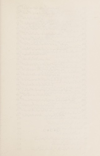 Alāskā hāʼīve