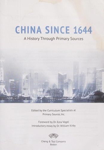 China since 1644
