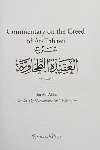 Commentary on the Aqeedah  of At-Tahawi