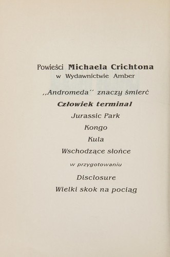 Czlowiek Terminal