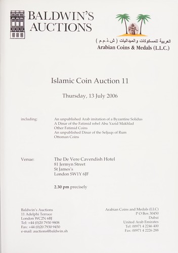 Islamic coin auction in London, no. 11
