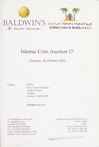 Islamic coin auction no. 17