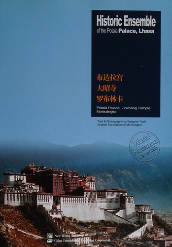 Historic ensemble of the Potala Palace, Lhasa