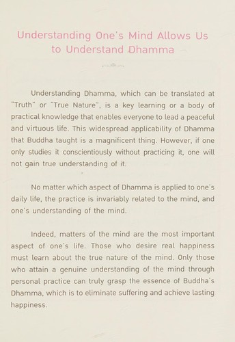 Knowing Your Mind...Enriching Your Life