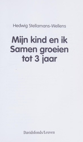 Mijn kind en ik