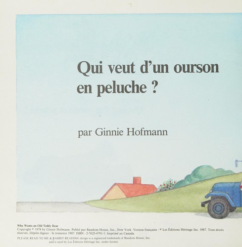 Qui veut d'un ourson en peluche?